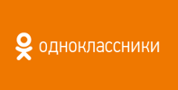 Переезд офиса Одноклассники